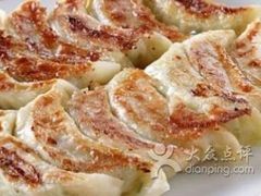 -胡记锅贴·沪上游子老鸭粉丝汤(太原路店)