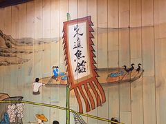 -陈先进鱼馆·地道农家菜(湖墅南路店)