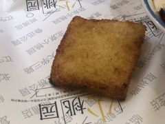 -小桃园·豆浆油条(复兴中路店)