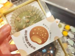 -blt精品超市(高德置地冬广场店)