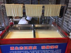 -东北大菜馆(延长路店)