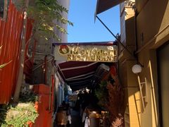 -Old Ottoman Cafe & Restaurant