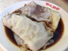 韭黄牛肉肠-西关明记肠粉(荔枝湾店)