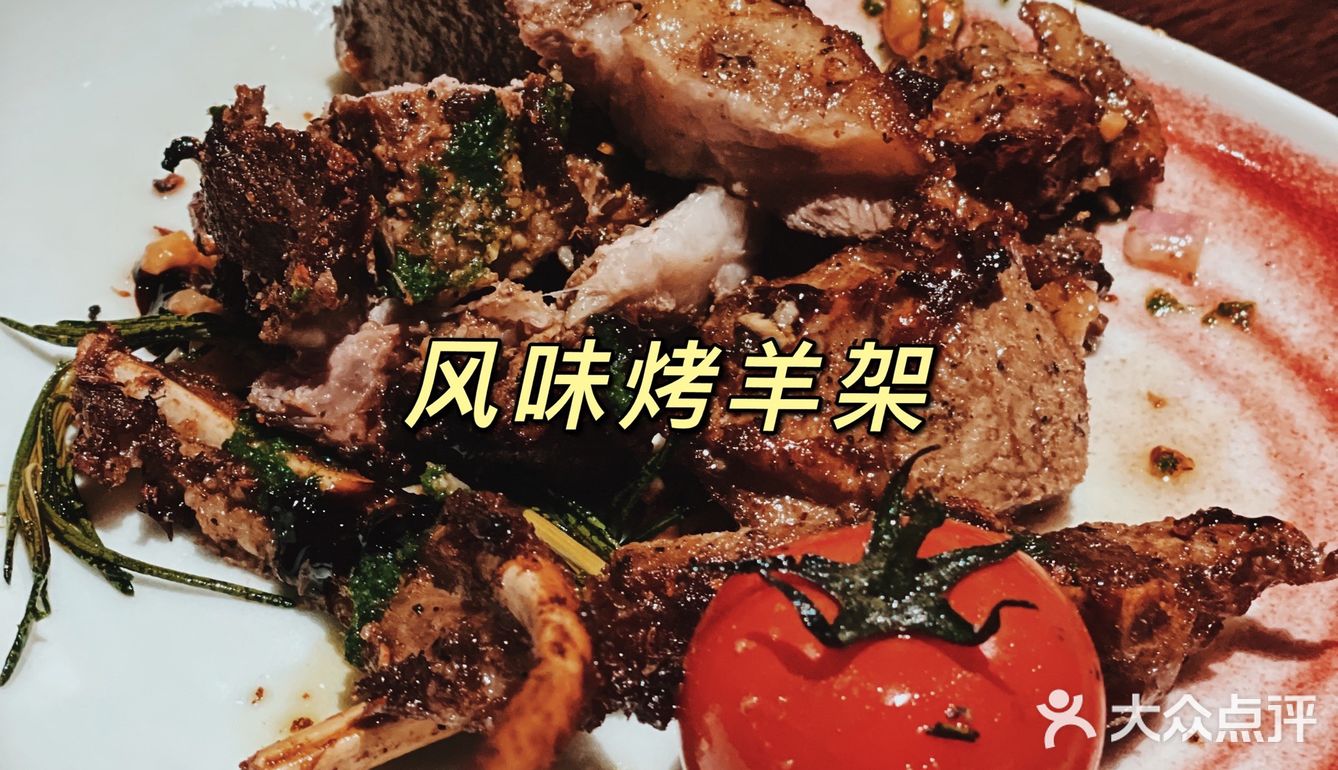 魔都人气西班牙餐厅｜布朗石西班牙餐厅酒吧