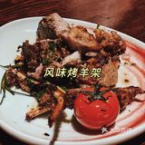 魔都人气西班牙餐厅｜布朗石西班牙餐厅酒吧
