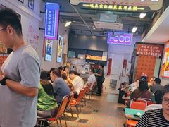 -川正旺江湖菜(三元桥店)