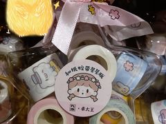 -九木杂物社(凯德西直门店)