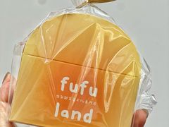 -fufuland·生乳舒芙蕾(北京·合生汇店)