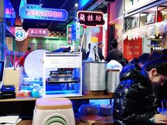 大堂-十六蒲(桂林路店)