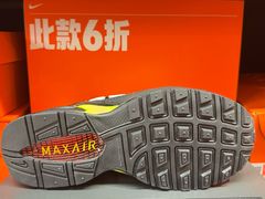 -长沙友阿奥特莱斯