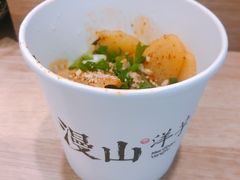 洋芋片片-漫山洋芋(大悦城店)