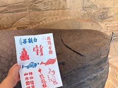 -白鹤梁水下博物馆