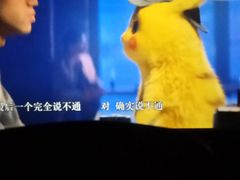 -芒果国际影城东风店
