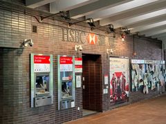 -香港大学
