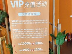 -泰古龙抓龙筋·spa按摩(浦东店)