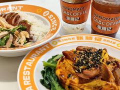 -张腾记茶餐厅(保利大都汇C区店)