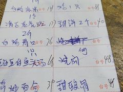 -隆都四季香饭店(碧海路店)