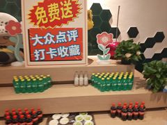 -红樱桃·欢乐餐厅(太原里店)