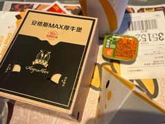 -麦当劳(临顿路店)