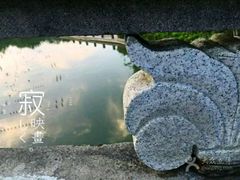 -南宁南湖公园
