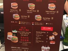 -FATBURGER 特富客汉堡(外交公寓店)