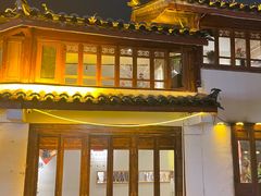 -小喜客·云南特色菜(纳西庭院店)
