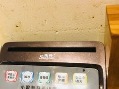 -小娘惹厨房Little Nyonya(狮城有约上榜店)