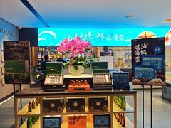 -连鹭海鲜·海肠捞饭·海胆饭(星海店)