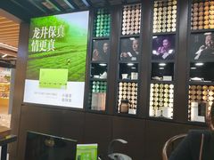 -小罐茶(广百百货中怡店)