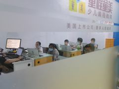 -童程童美少儿编程乐高机器人(红谷滩校区)