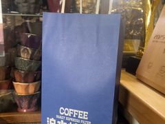 -沪水焙煎室(淡水路店)