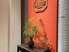 -诚如金·南宁本地菜(信息港店)