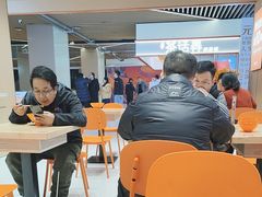 -超享乐剁椒面(元谷店)