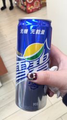 -PinkBaby美甲美睫