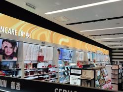 -丝芙兰Sephora