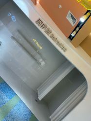 -东方麒麟·潘多拉SALON