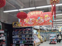-大润发(康桥店)