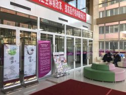 -沈阳市妇幼保健院(沈州路院区)