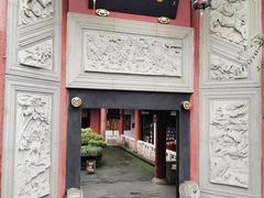 -丰都鬼城名山景区