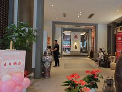 -梅花香里大酒店(郁金香路店)