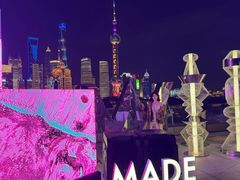 -池畔酒吧 WET Bar