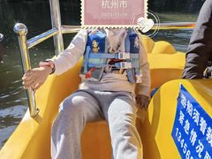 -杭州城北体育公园