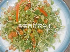 -华盛园卷子王农家菜水库鱼