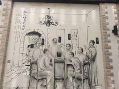 -上海蔡元培故居陈列馆