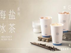 -雾鲜(KKMALL店)