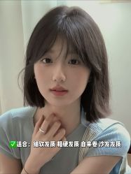 点击看大图 -IN STYLE•造型