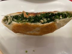 茴香馅饼-玉华台饭庄(裕中西里小区店)