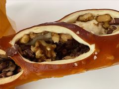 碱水红豆-安上烘焙 ENCHANTE(世纪汇店)
