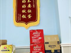 -瑶府路边摊大排档·烧烤·海鲜·砂锅粥·炒菜(瑶湖里夜市店)