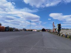-黑油山景区